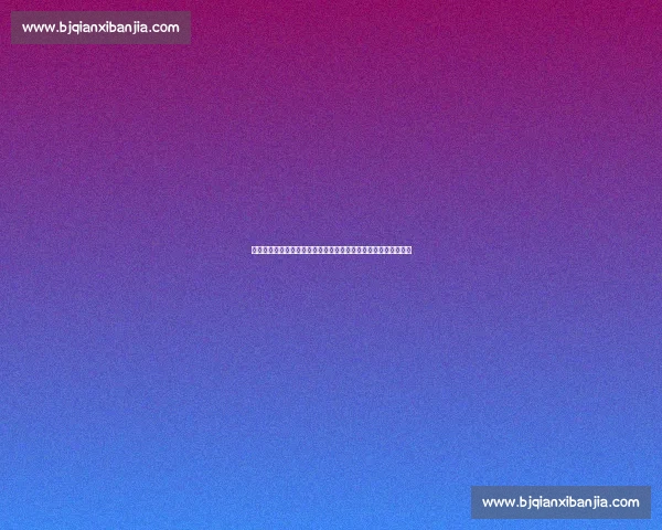 斯托克城对阵曼联赛前形势战术与胜负关键全面分析焦点解读前瞻