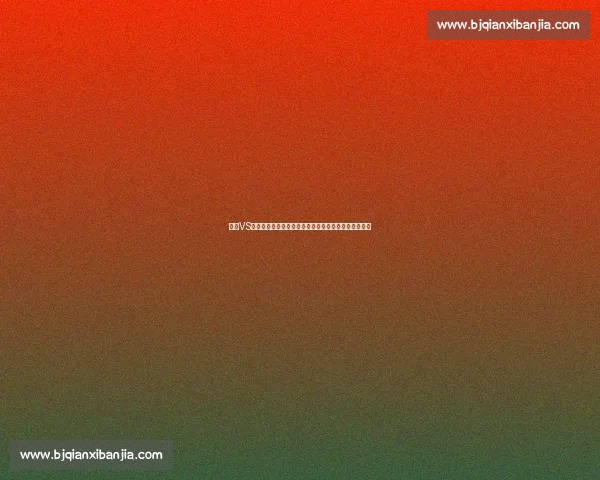 恒大VS权健巅峰对决中超格局风云再起谁主沉浮赛场焦点之战