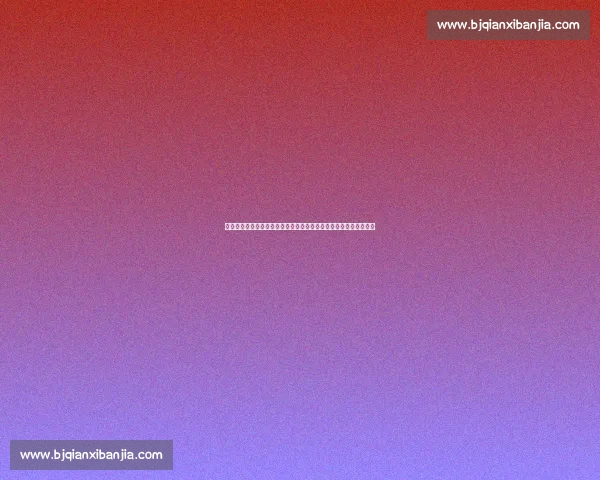 卡塔尔对阵中国比赛裁判判罚争议引发舆论热议规则与公正讨论升级