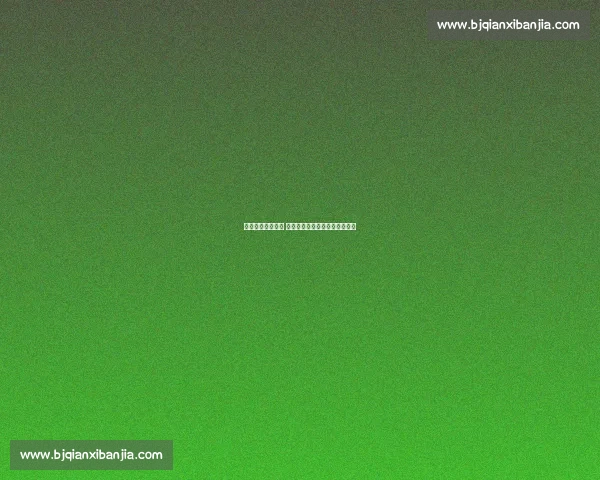 水原三星挑战强敌 全力出击誓言打破困境迎来胜利