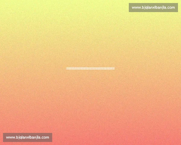 法甲焦点战巴黎圣日耳曼主场迎战甘冈胜负前瞻解析实力对比与战术看点