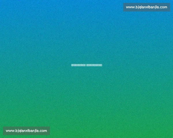 曼联主场迎战女王公园 浓烈对决迎接英超新篇章