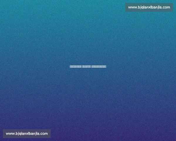 广州恒大双雄对决 决胜未来之战 展现广州足球无尽潜力