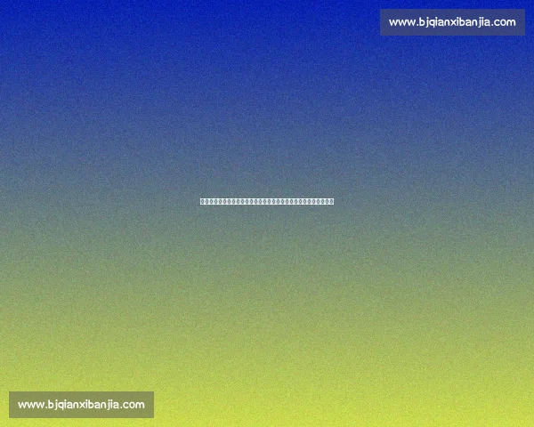 巴西对阵智利南美强强对话焦点战前瞻谁将主宰赛场胜负悬念引关注