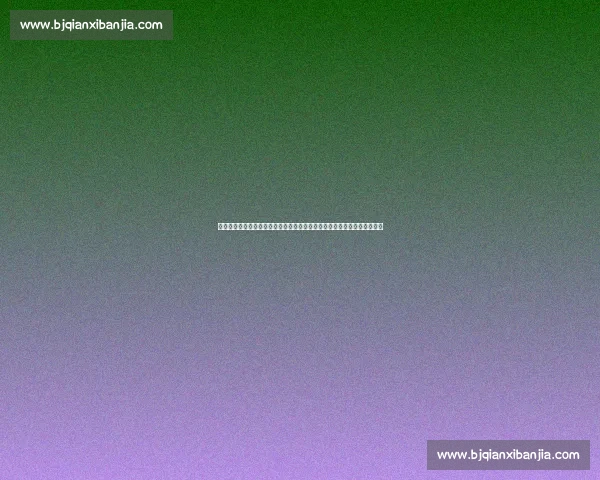 火箭对决公牛全场录像回顾，攻防拉锯与关键时刻解析球星表现与战术走向